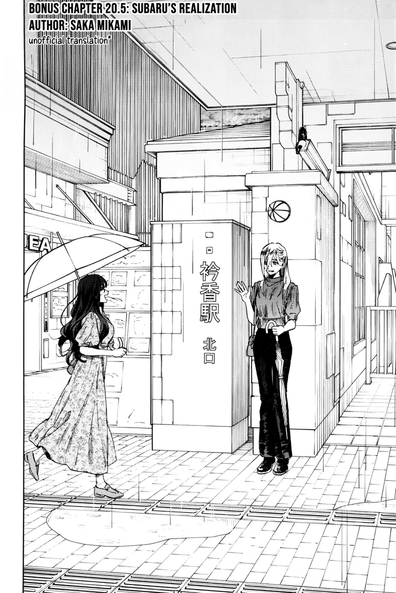 𝑀𝑜𝓈𝓊𝓁𝑒 tweet media