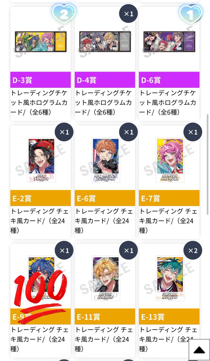 みかんまる tweet media