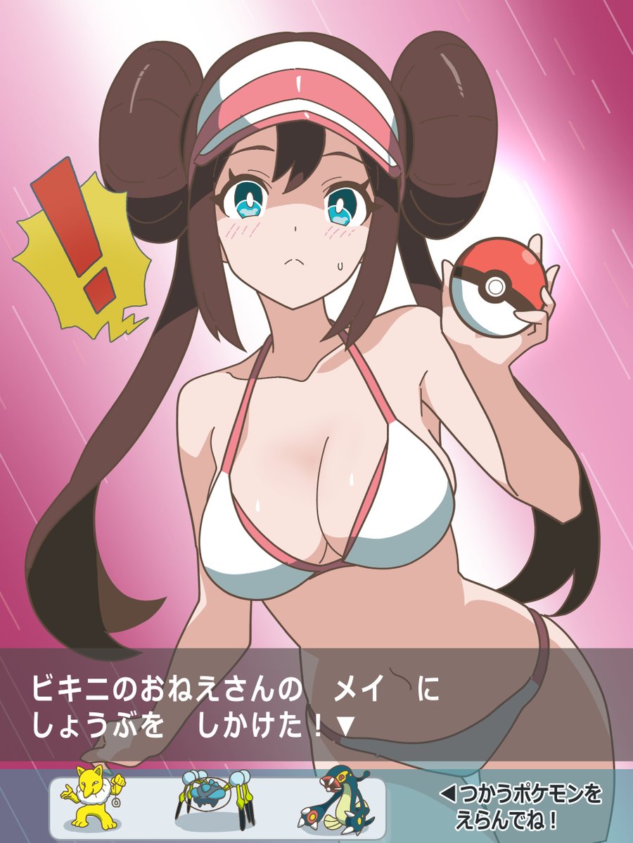 カンベイ@illustrator tweet media