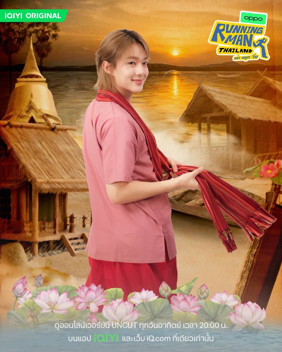 ดูมันดิ DOMUNDI TV tweet media