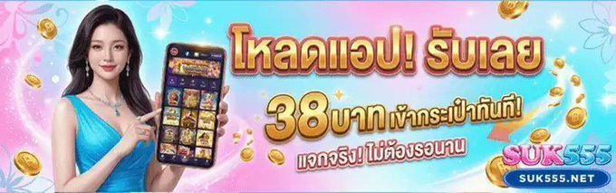 BX-TR ReviewPlay 🦥​ tweet media