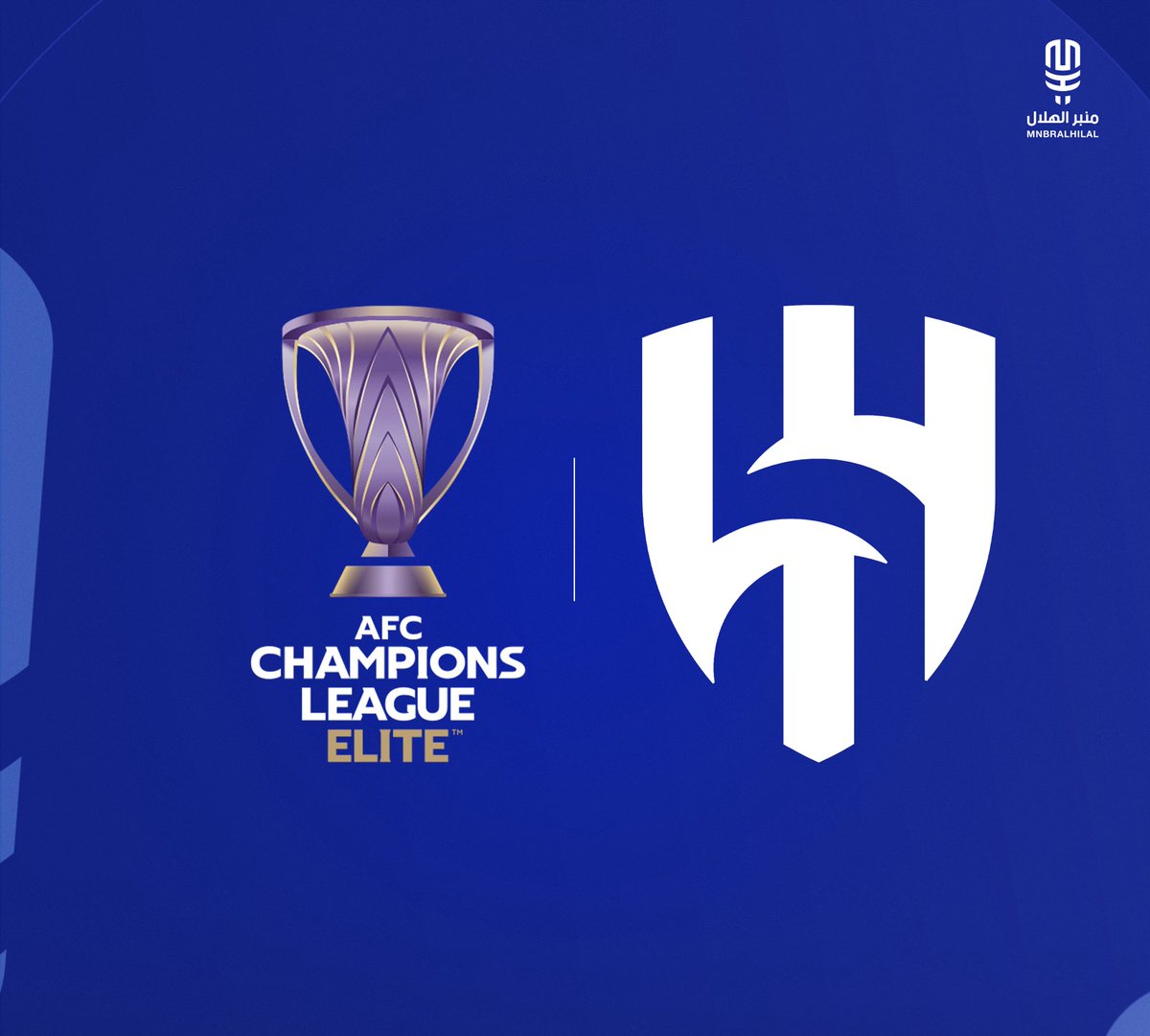 منبر الهلال - Mnbr Alhilal tweet media