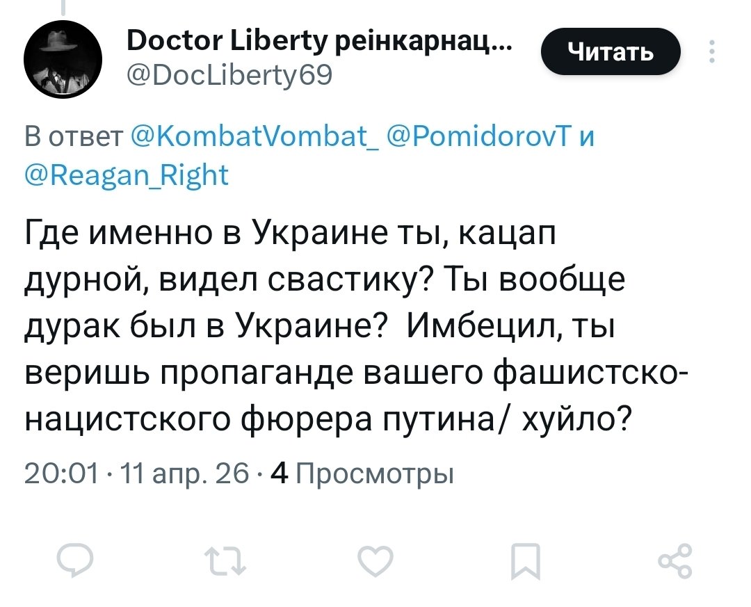 KombatVombat tweet media