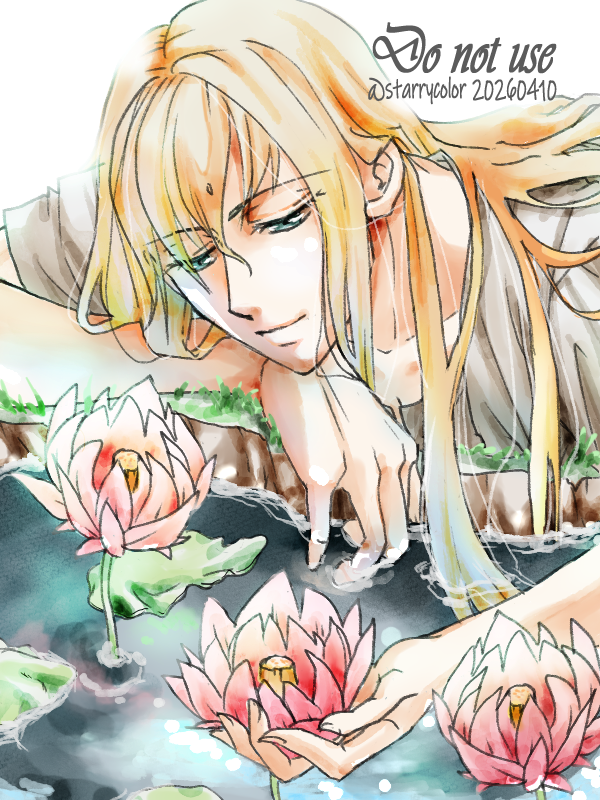 starrycolor's tweet photo. #まいにち聖闘士星矢100本ノック
いのちは愛でるもの https://t.co/pX1kIx9wRS