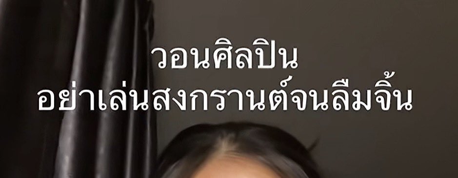 ✧ โกลเด้นชน์ ของพี่คอง ૮₍ • ᴥ • ₎ა tweet media