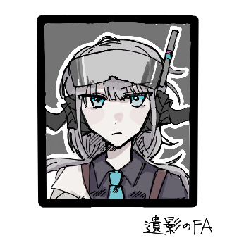 三食生魚 tweet media