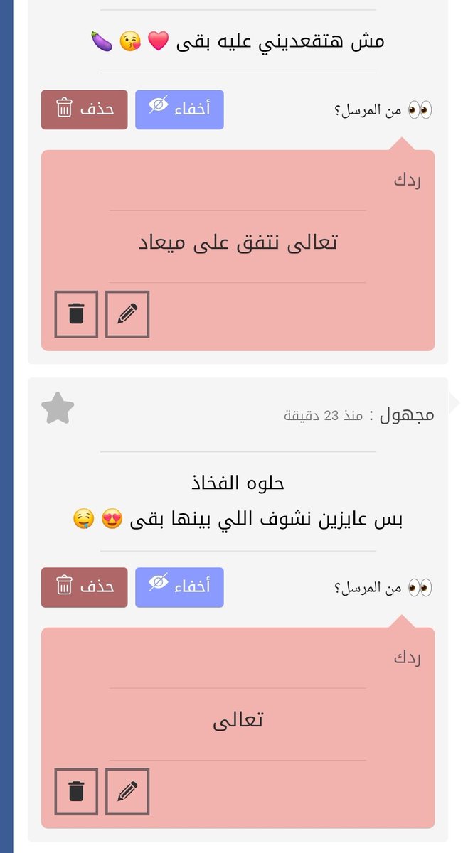 shemalereham's tweet photo. https://t.co/s9NQXN7uLa