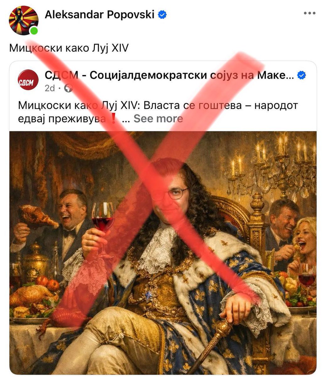 Humoristika's tweet photo. Јас па мислев паметни луѓе одат на Тиват, на  јахтиче....ама овај приглуп некако .... https://t.co/LQmfAqktbN