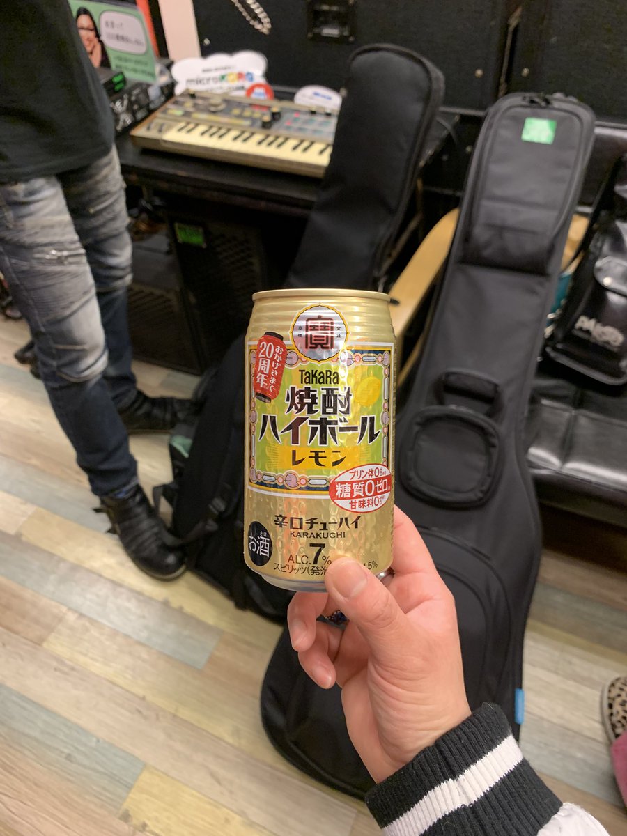 AOI@S.T.R.G(すとらぐ!) tweet media