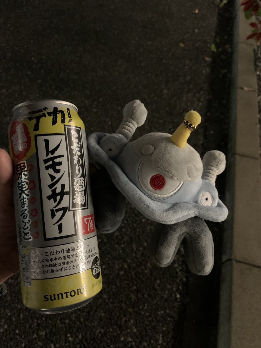 AOI@S.T.R.G(すとらぐ!) tweet media