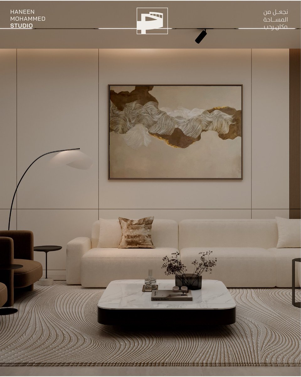 حنين محمد | تصميم داخلي tweet media