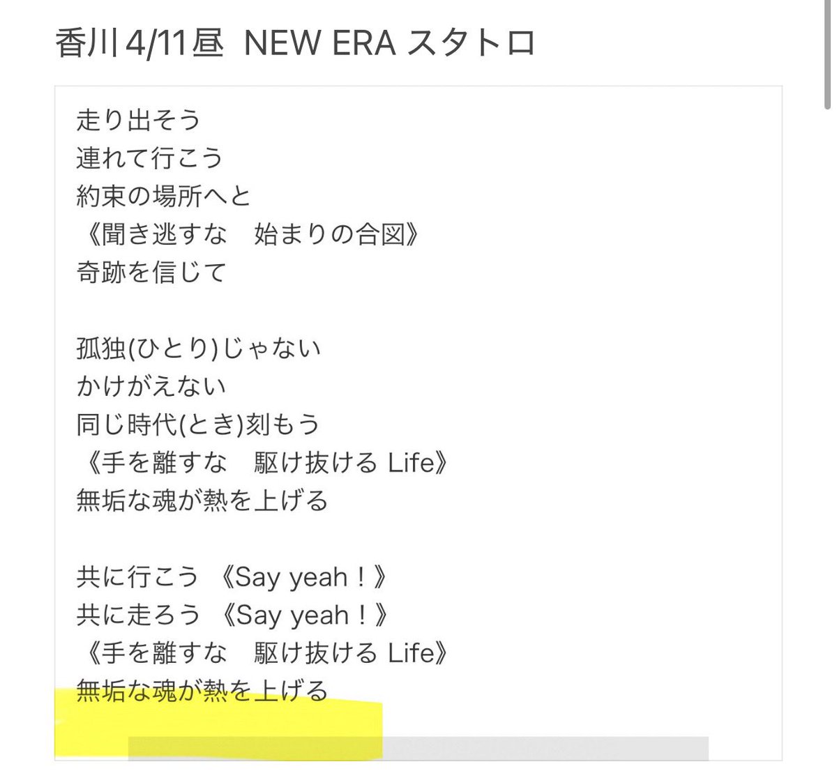 Ⓜ︎ tweet media