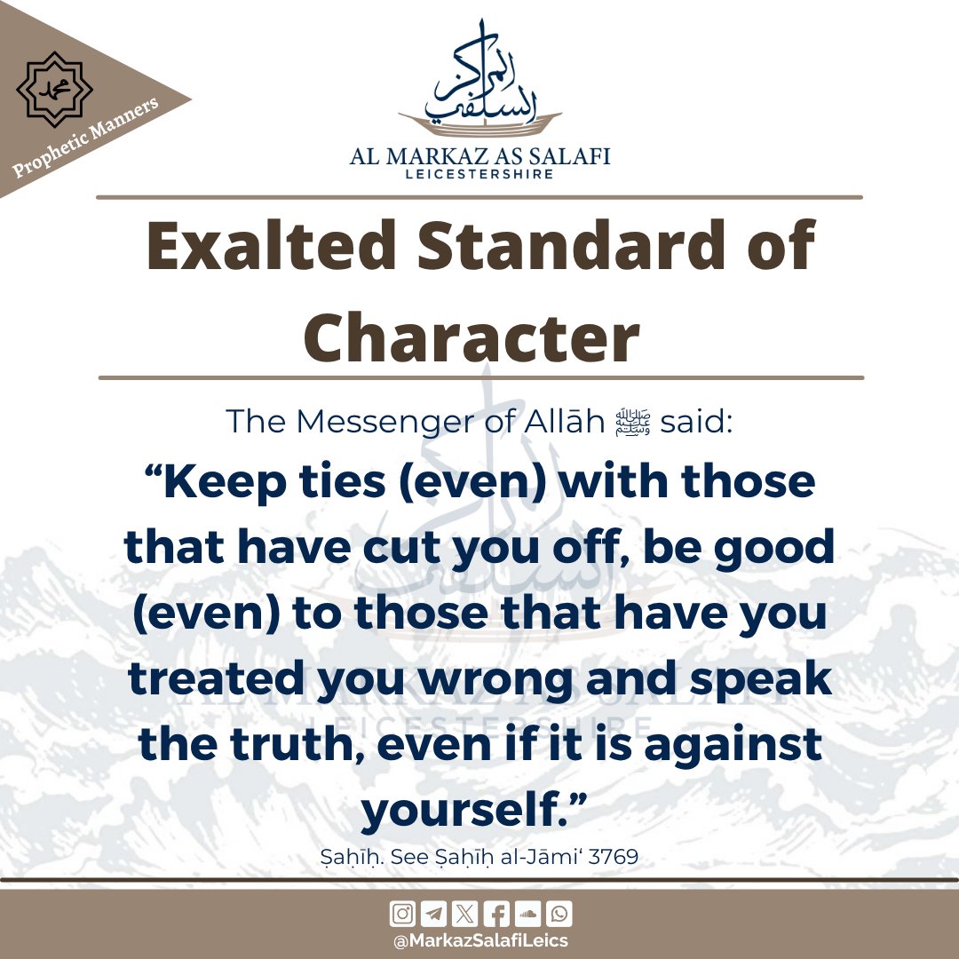 Al Markaz As Salafi Leicestershire | Loughborough tweet media