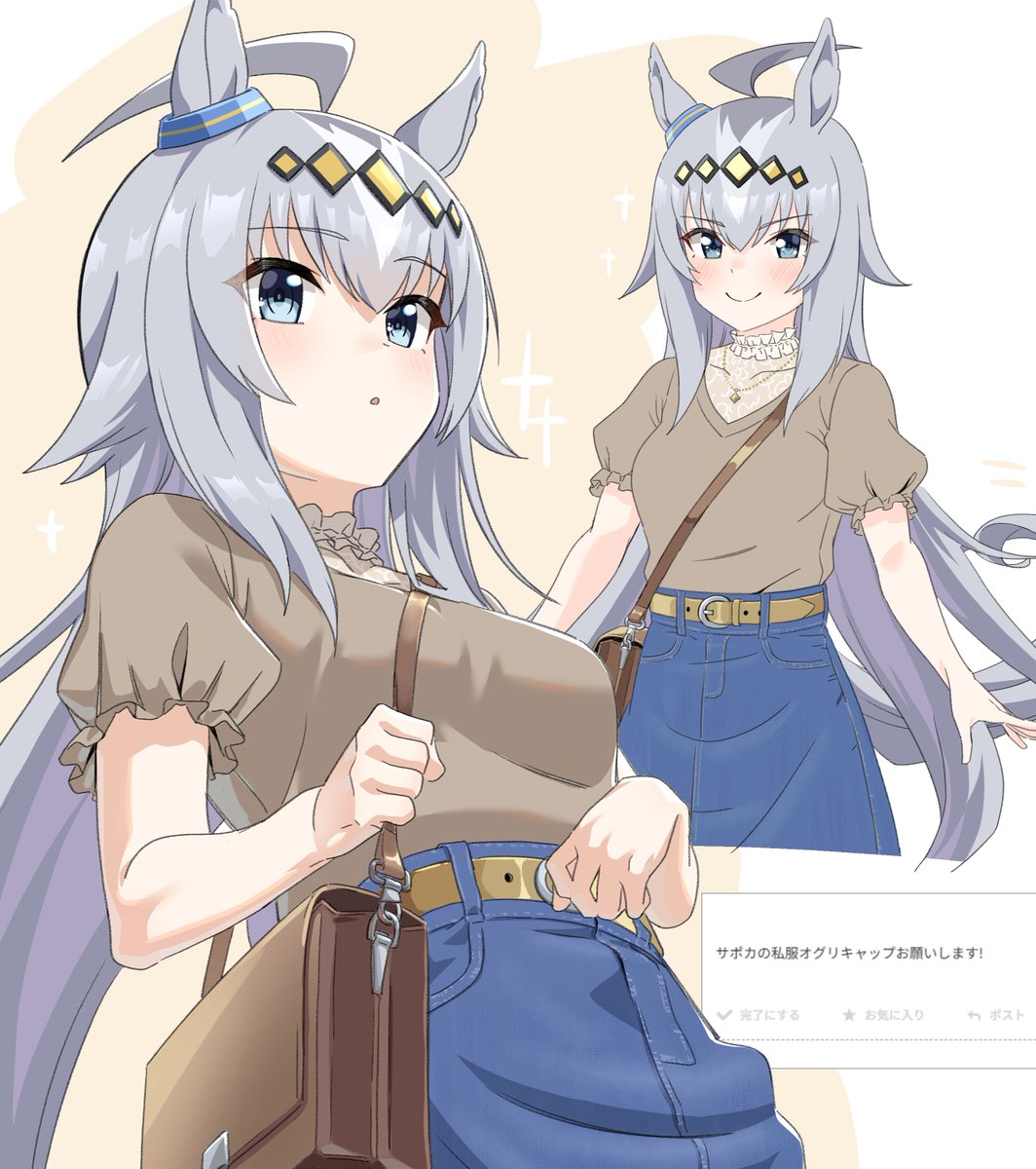 家族鶏 tweet media