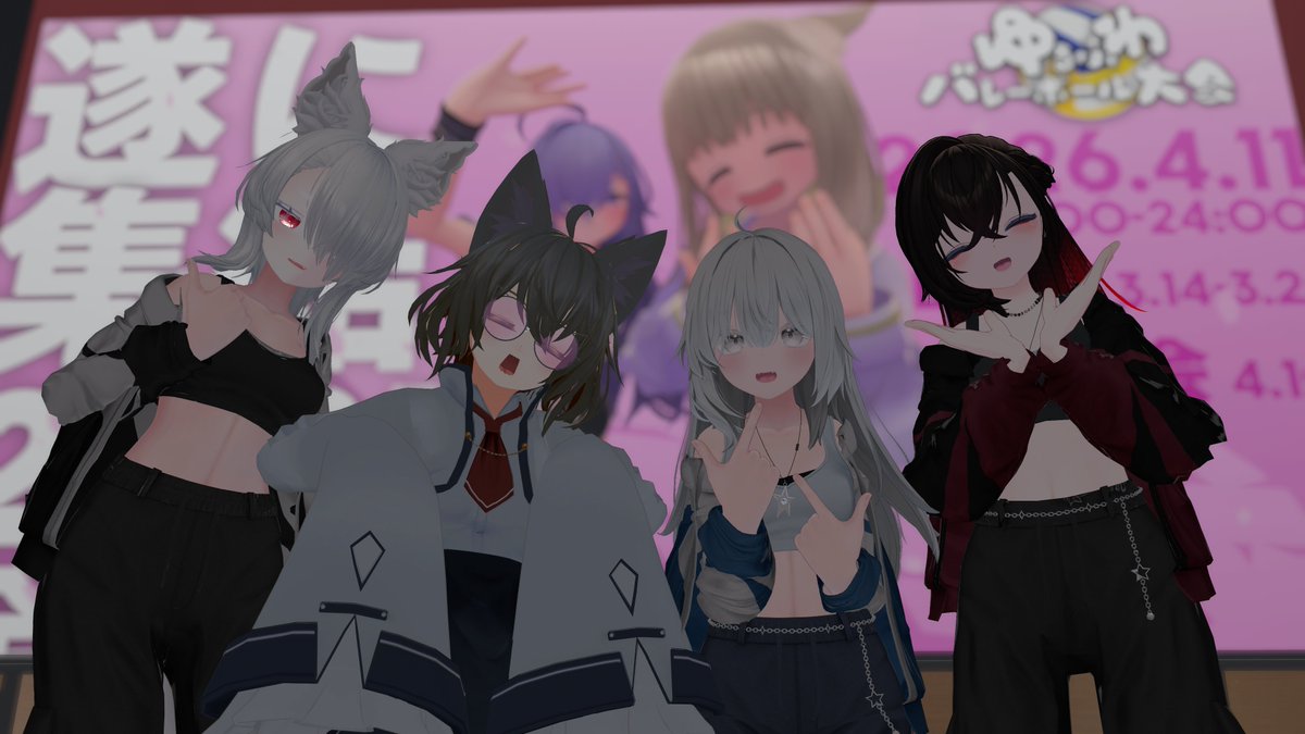 かにとまと tweet media