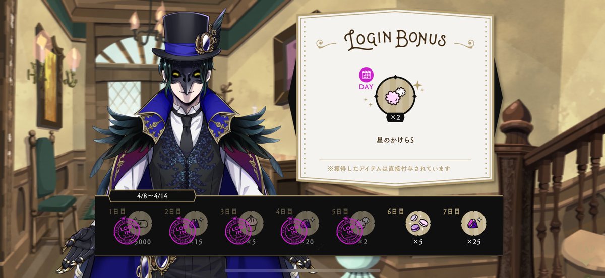 cobaltcandi tweet media