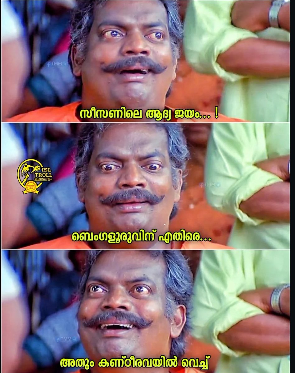 Abdul Rahman Mashood tweet media