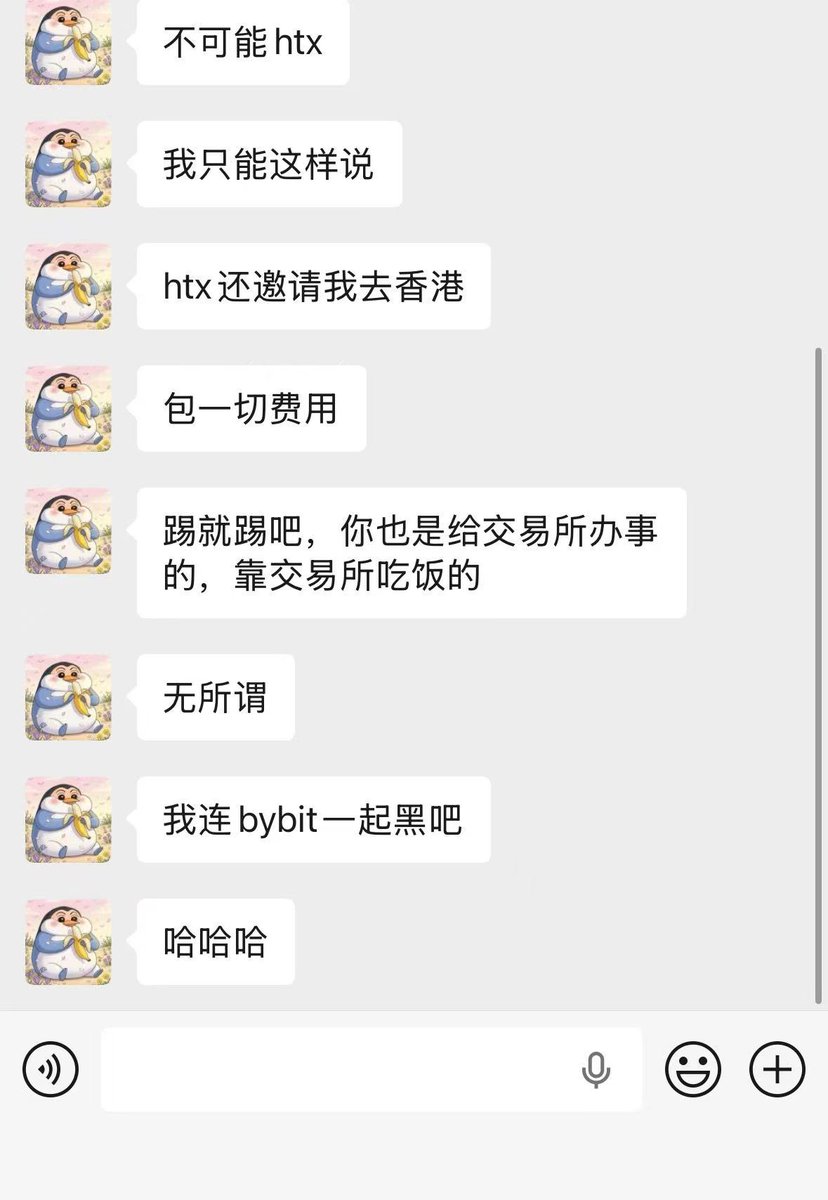 一叶知秋🍂 tweet media