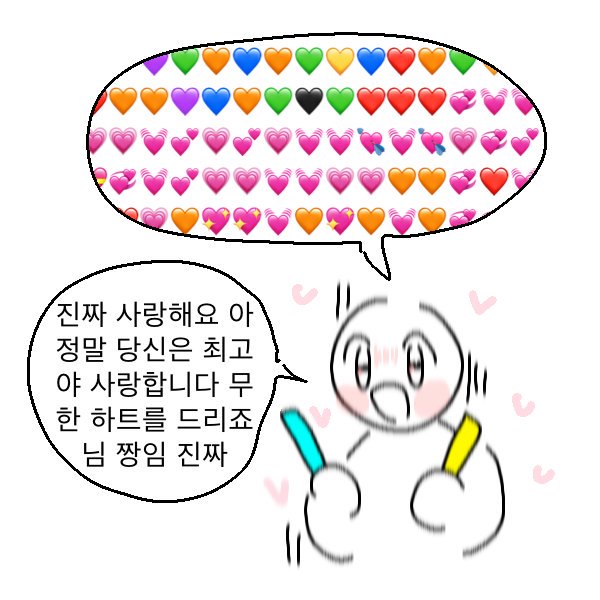 쓰레기상 tweet media