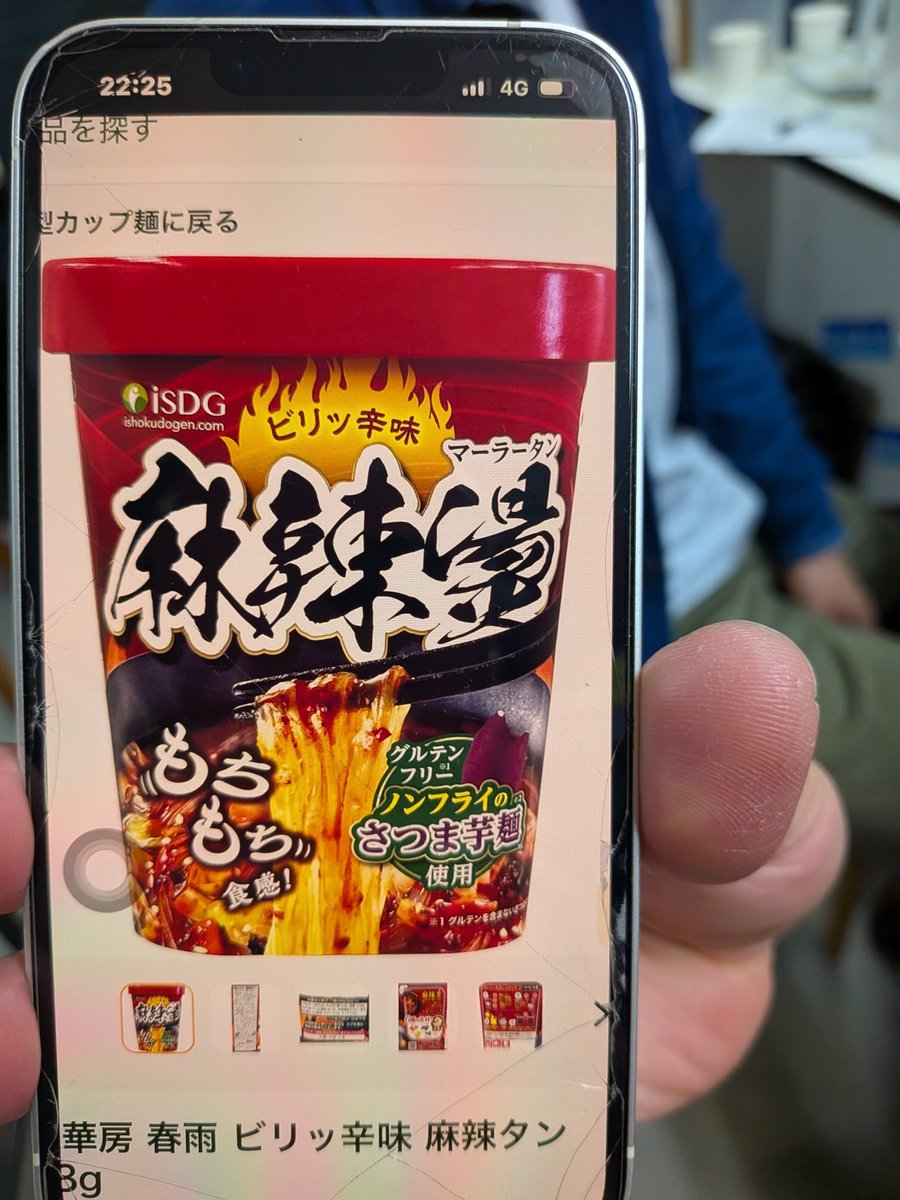 もかのもの tweet media