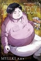 やっさん@🇵🇭フィリピン移住で居残り/家族は🇯🇵🥲 tweet media