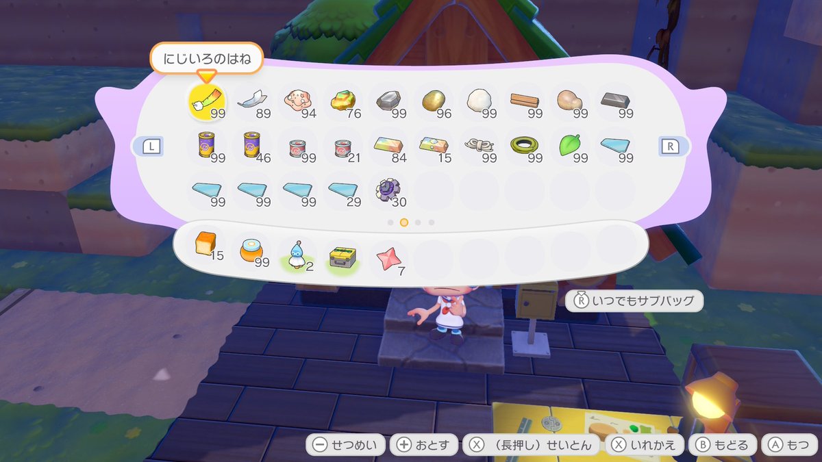 ラストエリクサー症候群なので、カンストさせないと不安で使えない(◜◡◝)
#NintendoSwitch2 #ぽこポケ #ぽこあポケモン