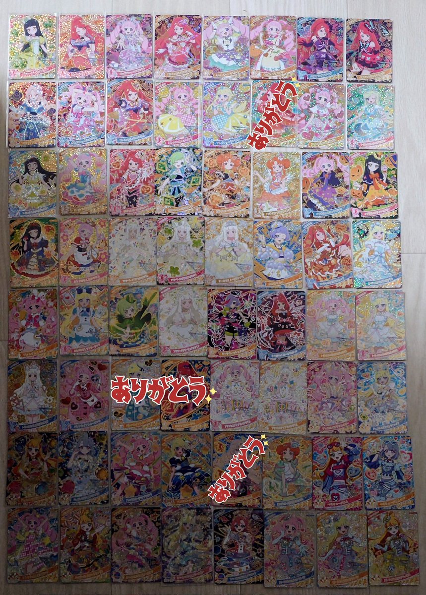 真佐美 tweet media