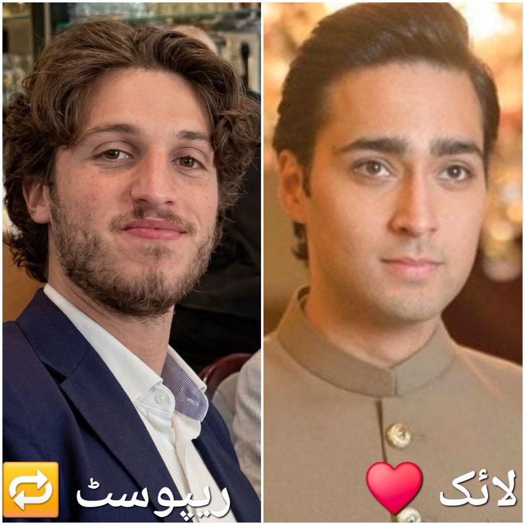 VOkaptan's tweet photo. بہادر باپ کا  بہادر  بیٹا کون ہے؟

#SaveImranKhansEyesight https://t.co/Ecyr77eeoP