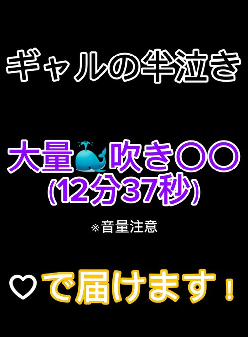 ⁿᵃⁿᵃ tweet media