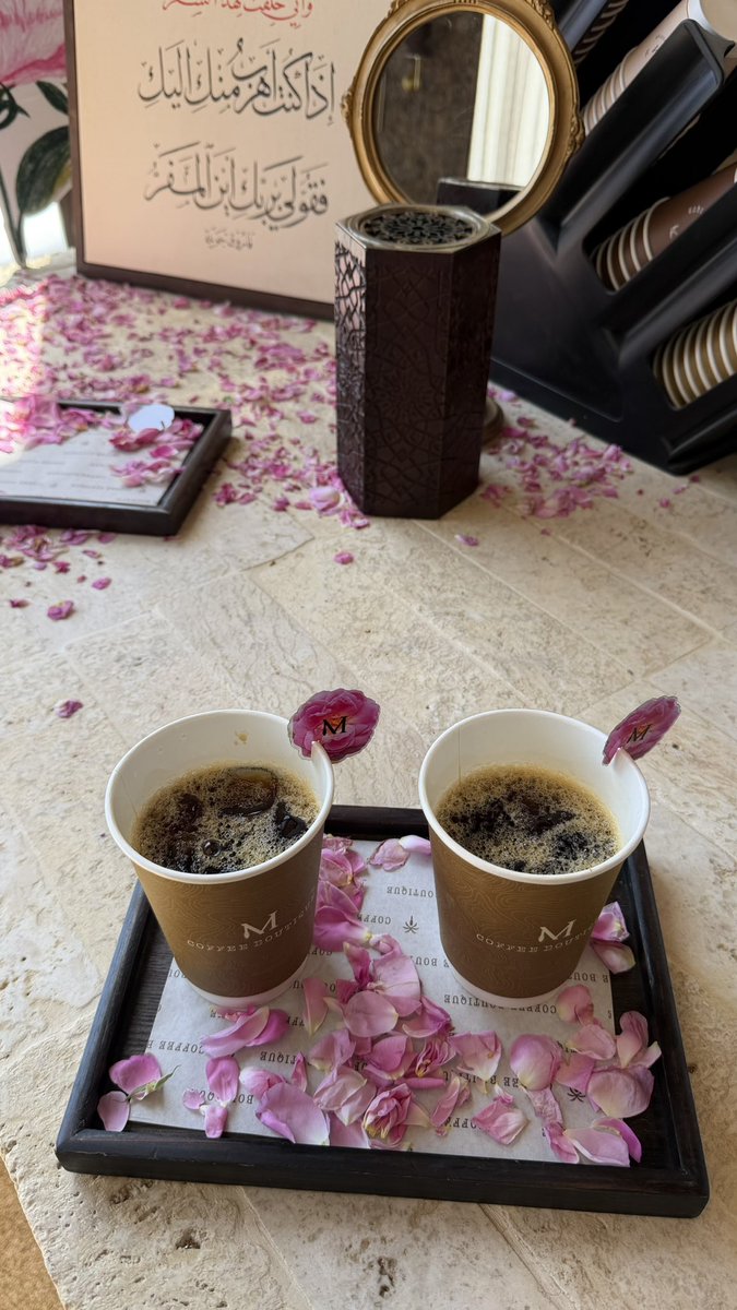 مدينة الورد 💖🌸🌸🌸