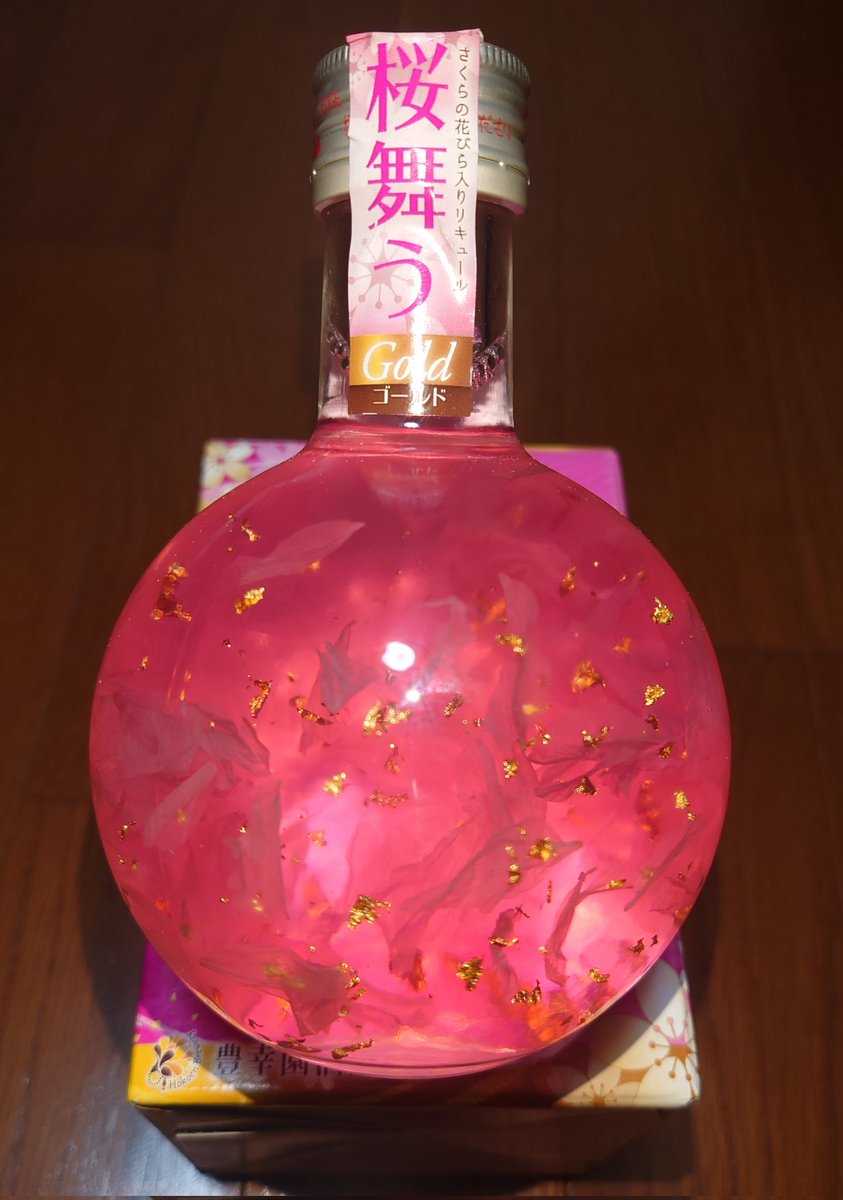 蒼華(ソウカ)⚙️🌆＋🎀🥟＋🐺☽ ໋꙳＋🦥🛎️＋🚬❤️‍🔥＋🌙🐈‍⬛＋🐍🛐 tweet media