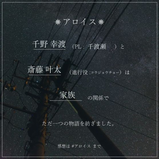 コウジョウチョー tweet media