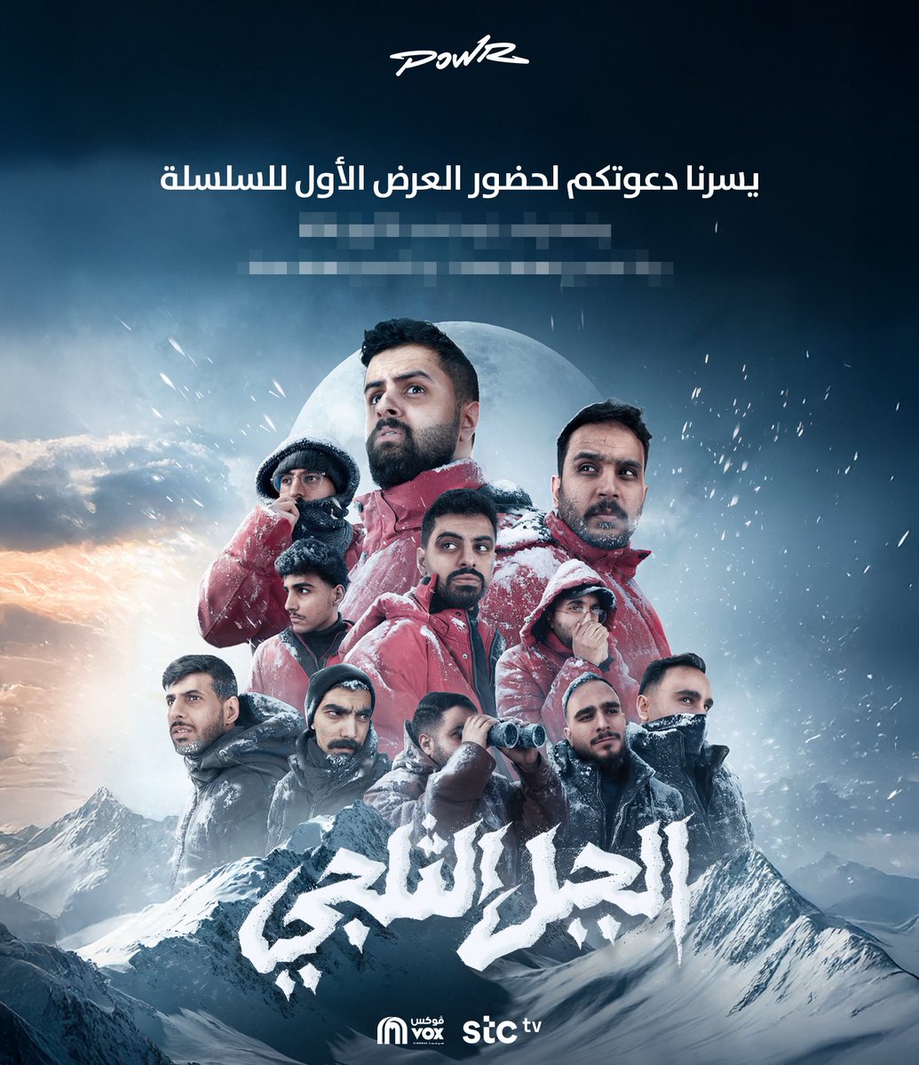 𝑺𝑶𝑼𝑭𝑰𝑨𝑵𝑬_𝑴𝑩🇲🇦 tweet media