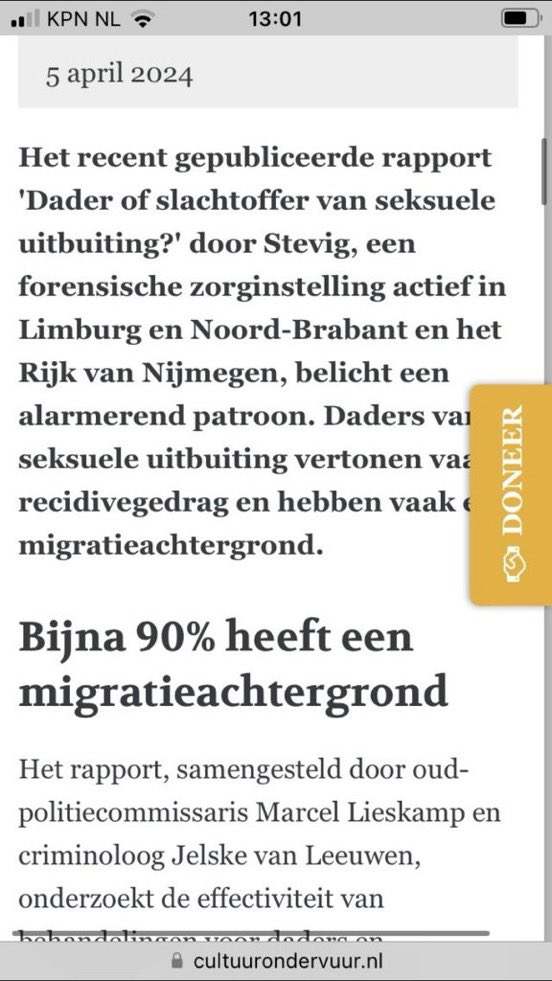 koamsterdam tweet media