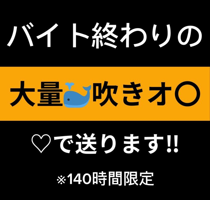 𝓃𝒶𝓃𝒶 tweet media