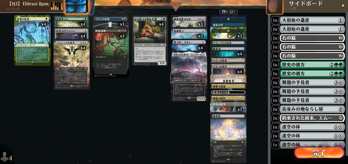 ティム tweet media