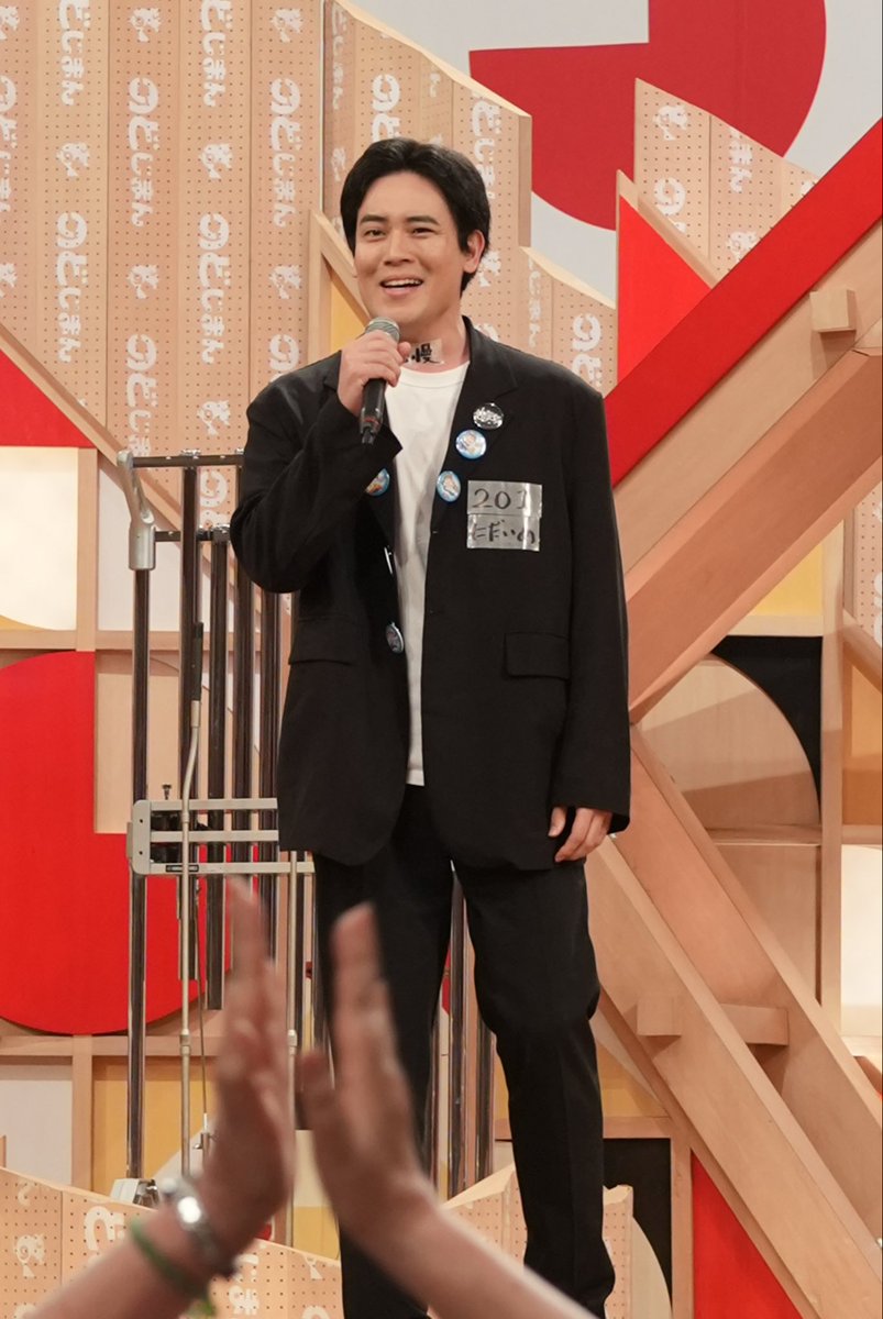 木村徹二 tweet media