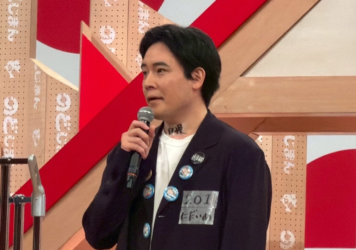 木村徹二 tweet media