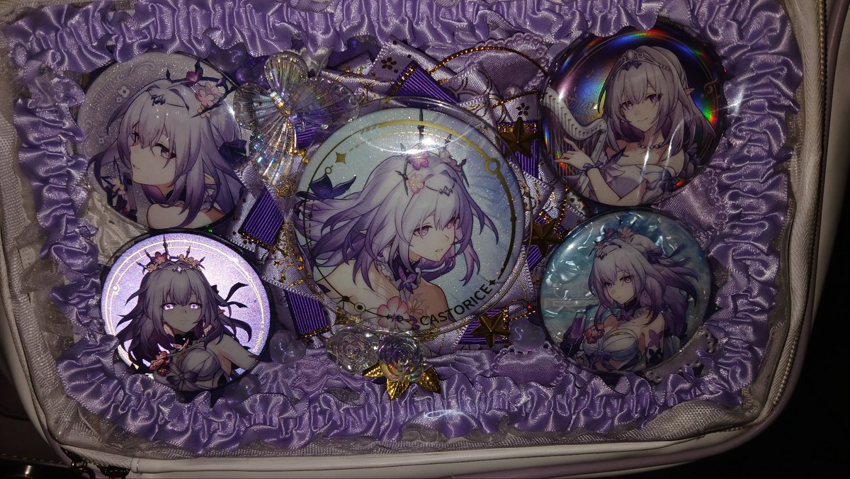 Monthly Castorice 𓂃 . ʚଓ tweet media