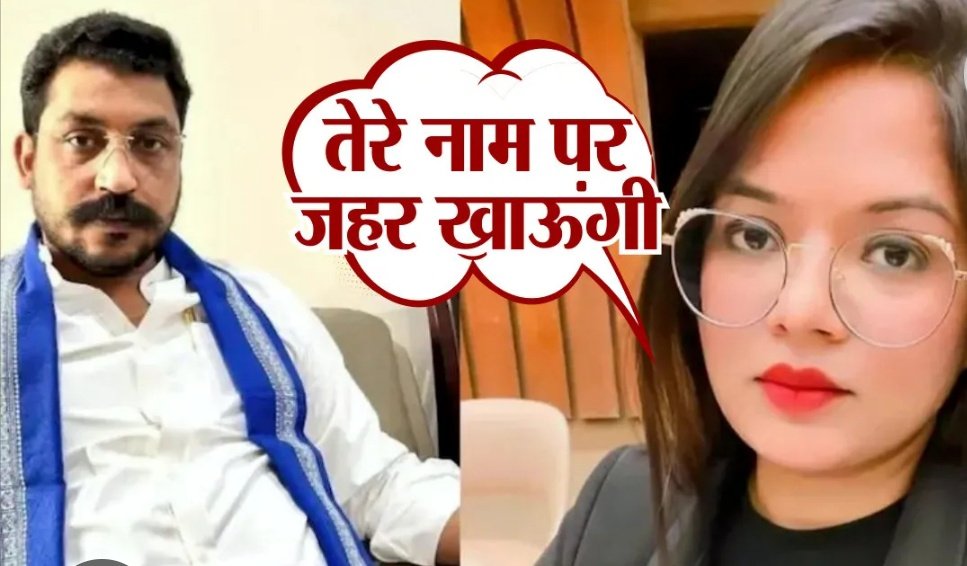 आजाद फिरोज मंसूरी ASP tweet media