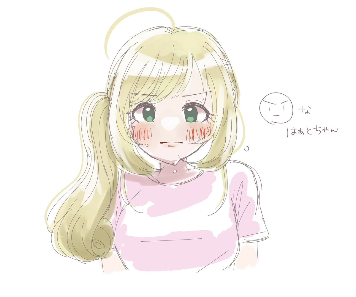 こむ。 tweet media