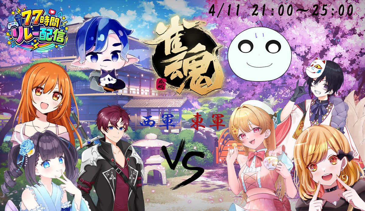 ありが❖ tweet media