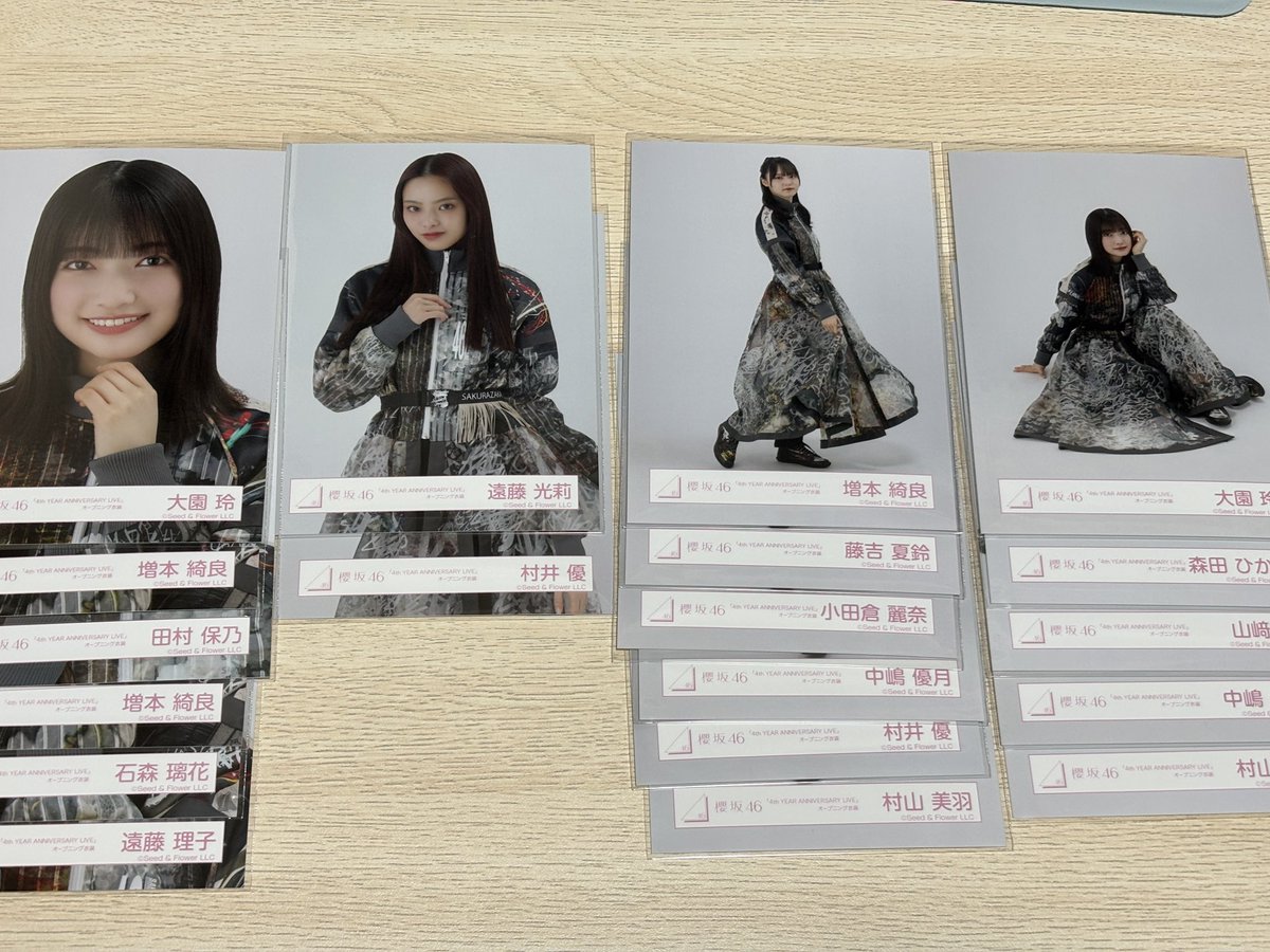 うぃる tweet media