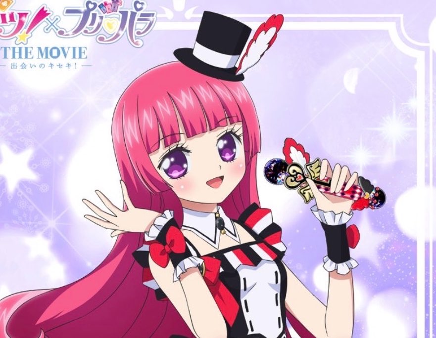 ぜりー tweet media