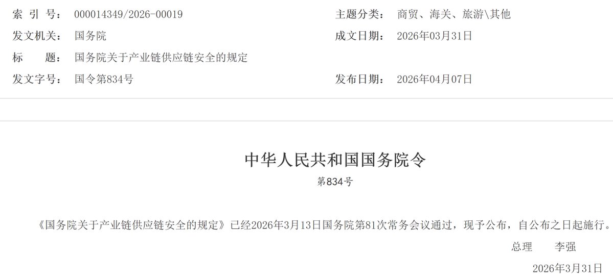 Alex_感知 tweet media