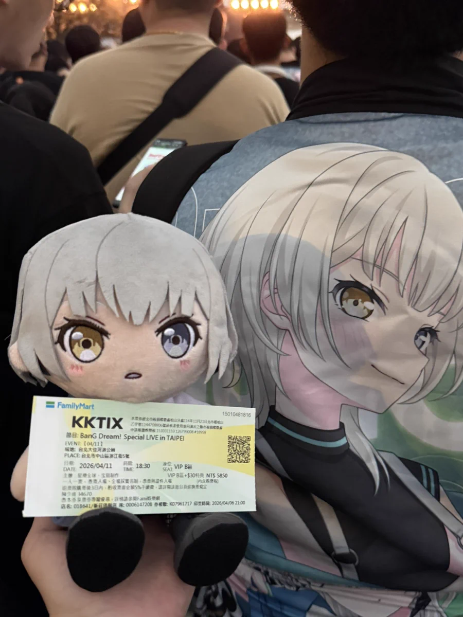 青木陽菜 on X: 