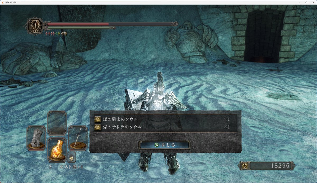 はいと/すてら tweet media