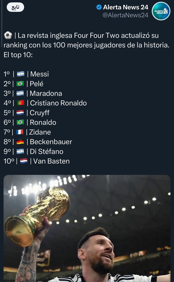 ARG_LEGEND 🇦🇷 tweet media