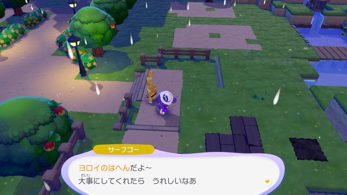 Celica_To's tweet photo. ようやくポケモン図鑑完成！！ラストはグレンアルマ。サーフゴーがグッジョブでした。160時間かかりましたw
完成記念の賞状は地下倉庫に飾ってみた！レシピもほぼコンプしたので街の復興に本格的に着手できる。いつかサビ組事務所などのZA建築したいけど、センスが絶望的にない…。
#ぽこあポケモン https://t.co/H1QuYzuKh3