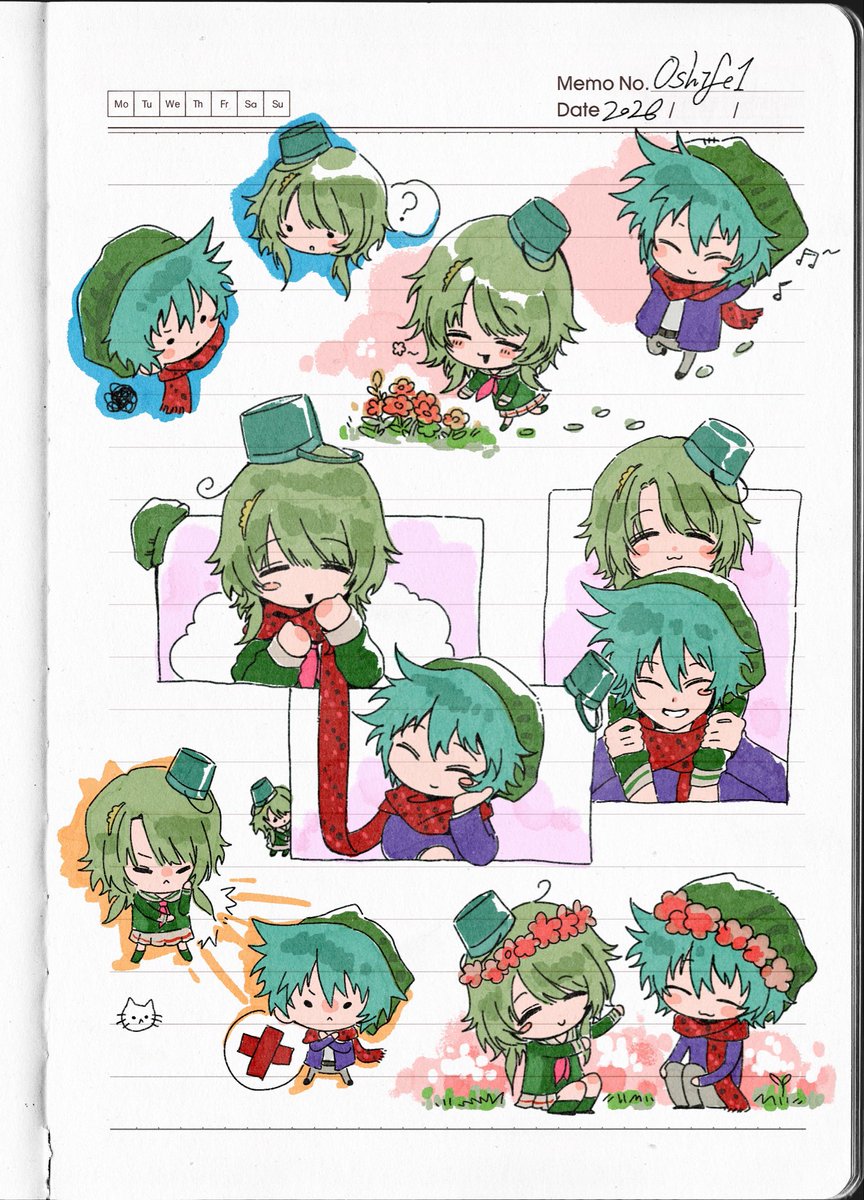 #キミガシネ #yttd